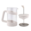 Promotion 350ml Cafetiere Glass French Press Coffee Plunger