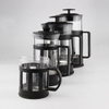 Best Single Serve Portable Plastic Glass Cup Small French Press Coffee Maker