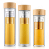 Double Walled Glass Tea Infuser Bottle and Strainer with Bamboo Cover, Durable Stainless Steel, Portable, Great for Tea, Coffee, and Fruit Infused Drinks
