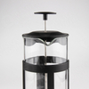 Best Single Serve Portable Plastic Glass Cup Small French Press Coffee Maker