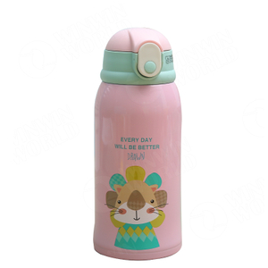 A 300ML Thermos Flask Childrens Mug Best Hot Thermos Bottle For coffee