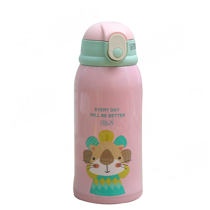 A 300ML Thermos Flask Childrens Mug Best Hot Thermos Bottle For coffee